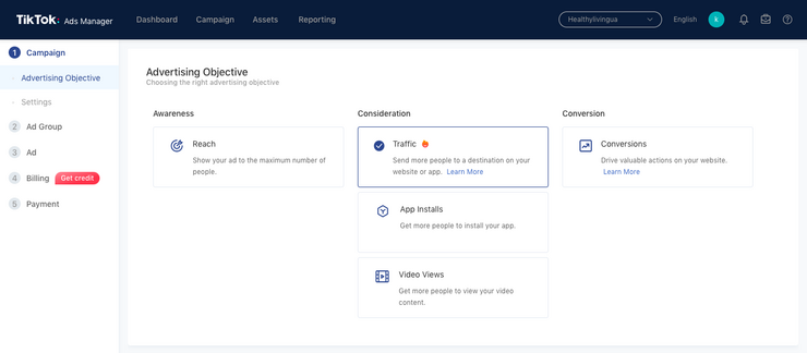 TikTok campaign objectives